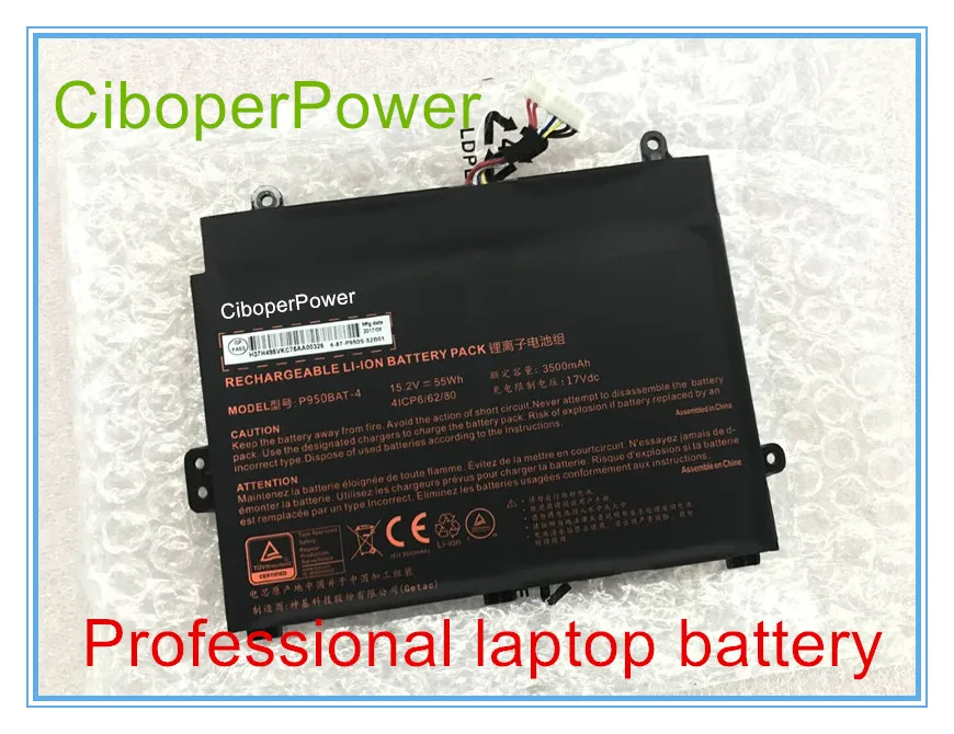 Original 15.2V 3500mAh 55wh P950BAT-4 4ICP5/65/80 Battery for Laptop battery Original 15.2V 3500mAh 55wh P950BAT-4 4ICP5/65/80 Battery for Laptop battery