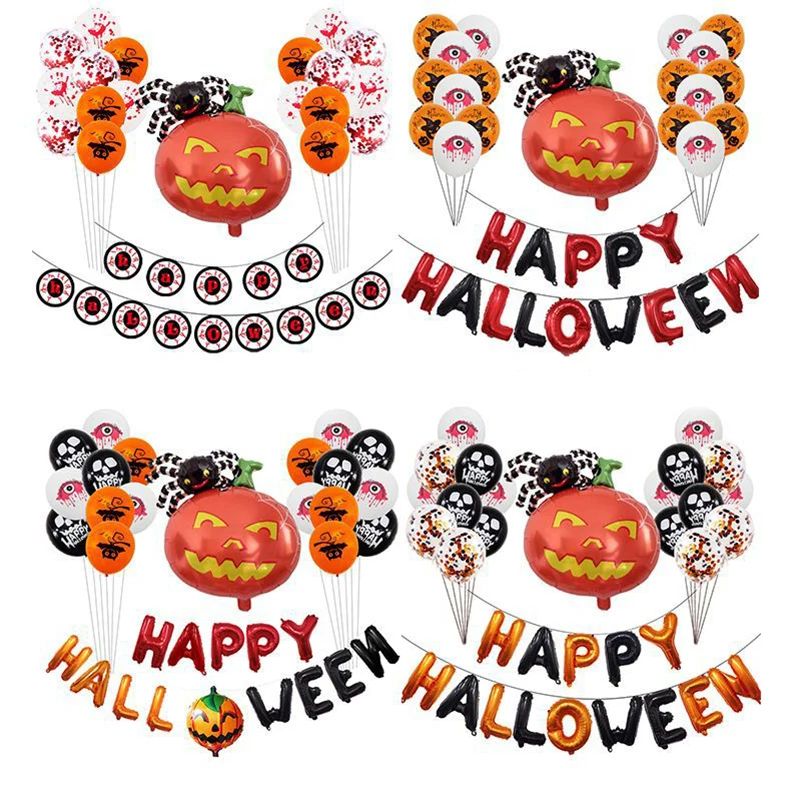 Whole Set Halloween Foil Balloon Cat Pumpkin Monster Latex Garland Happy Wall Party Supplies | Дом и сад