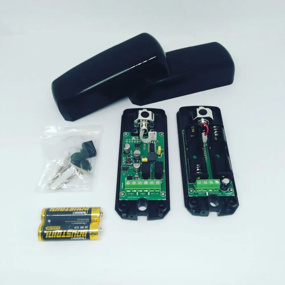 

Photocells for gates HomeGate YS-122 (Wireless)