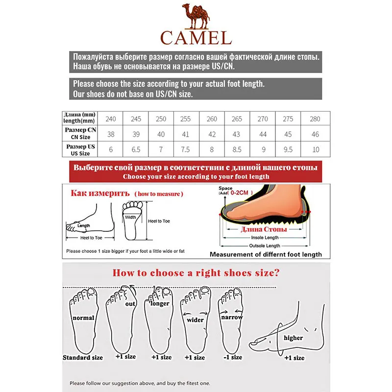 Верблюд Новый Спорт на открытом воздухе Тактический кемпинг обувь Для мужчин