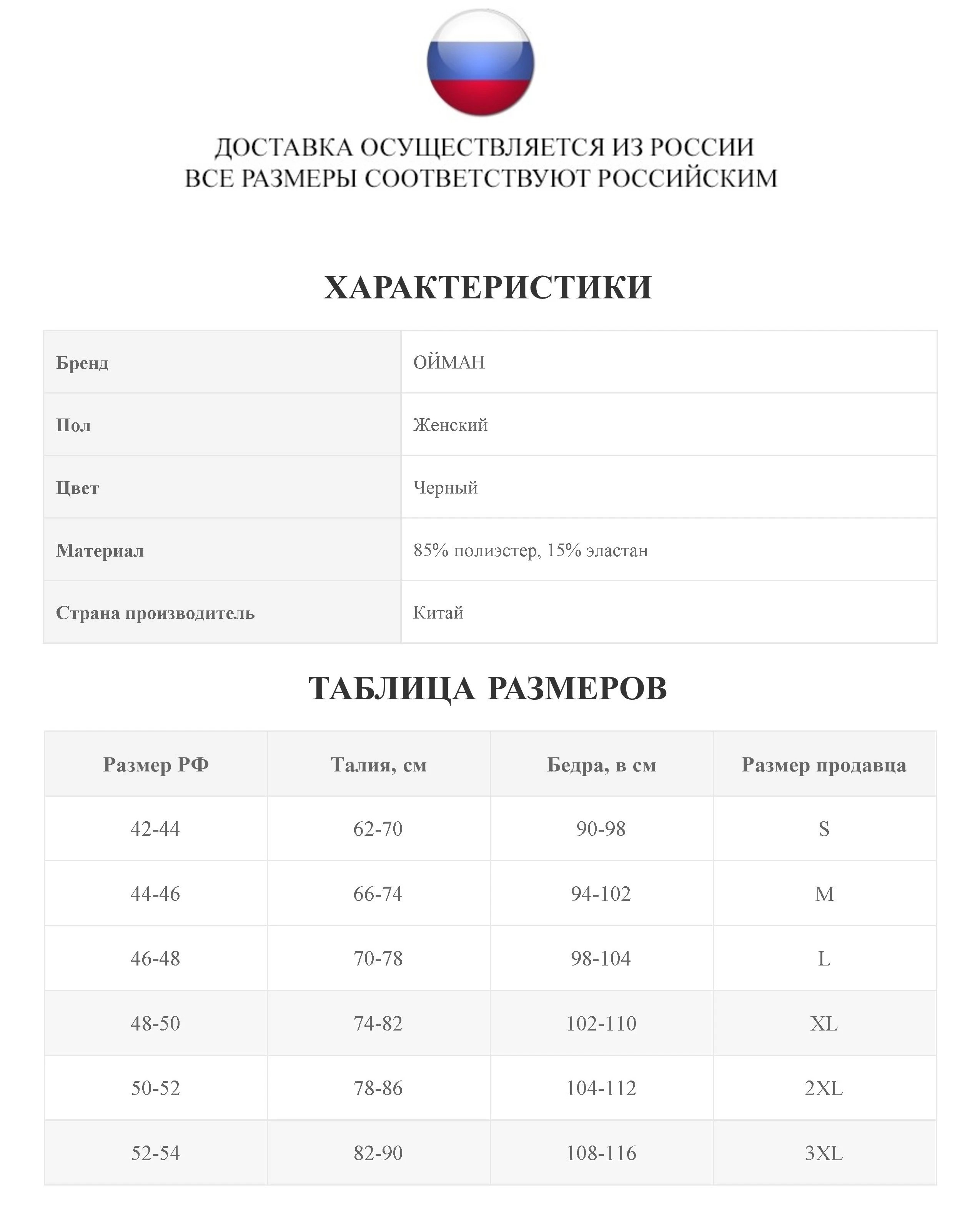 2019 женские новые модные классические эластичные тонкие леггинсы сексуальные