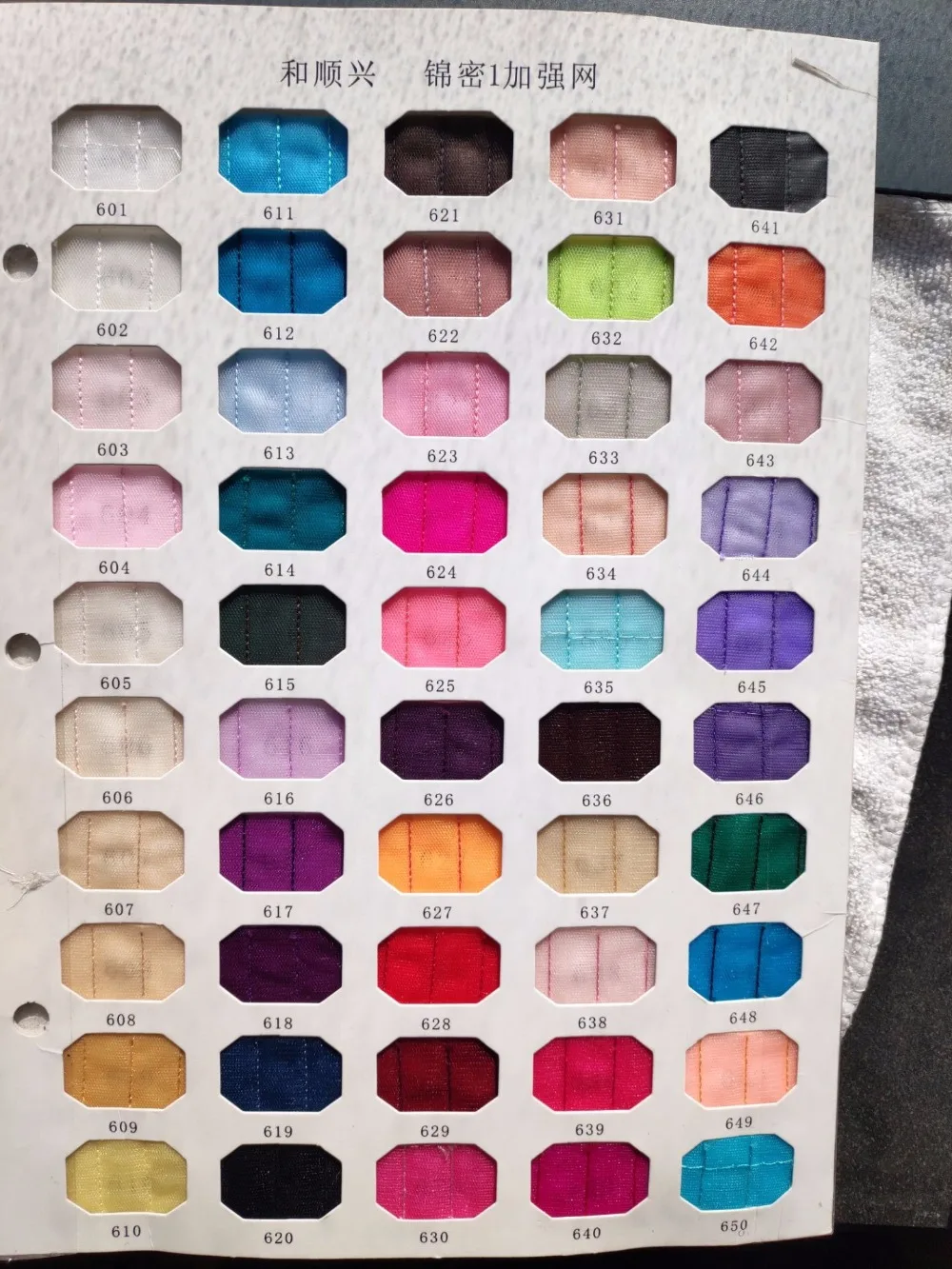 Юбка женская гофрированная из тюля в горошек специальный дизайн любой цвет