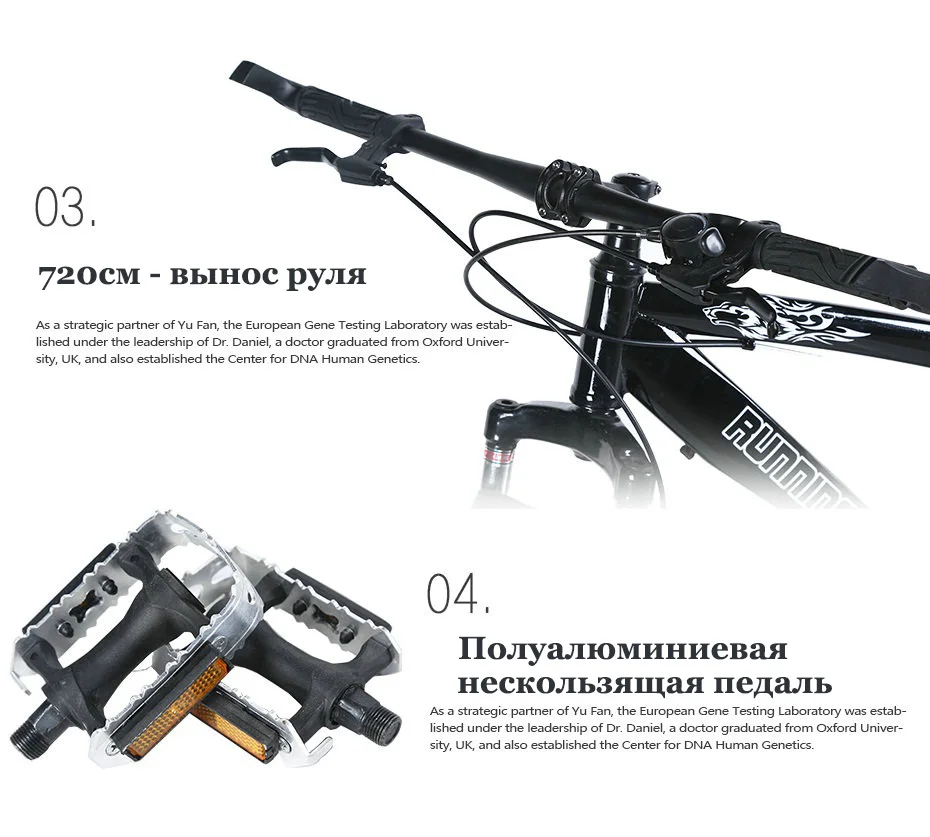 Запуск Leopard 7/21/24 Скорость 26x4,0 крупными покрышками для езды на горном велосипеде снег велосипедов ударной передняя вилка с амортизацией России велосипеда