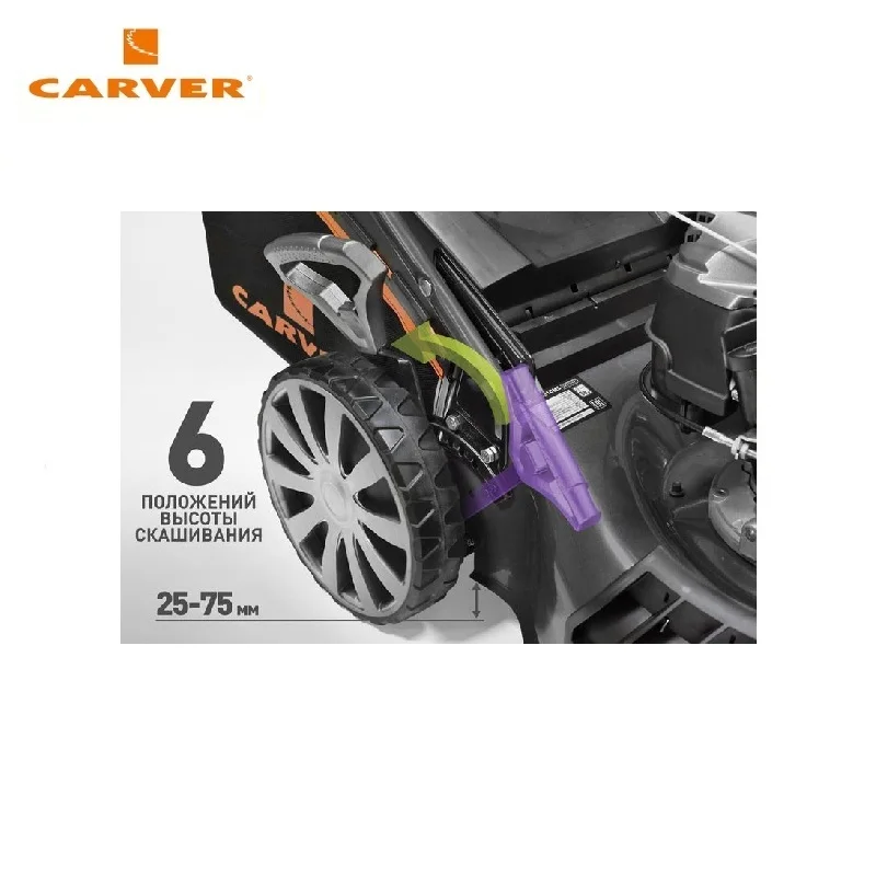 Газонокосилка бензиновая CARVER LMG 3653DMS (3 6кВт Ширина 53см кол.8&quot/11&quot травосборник 65л