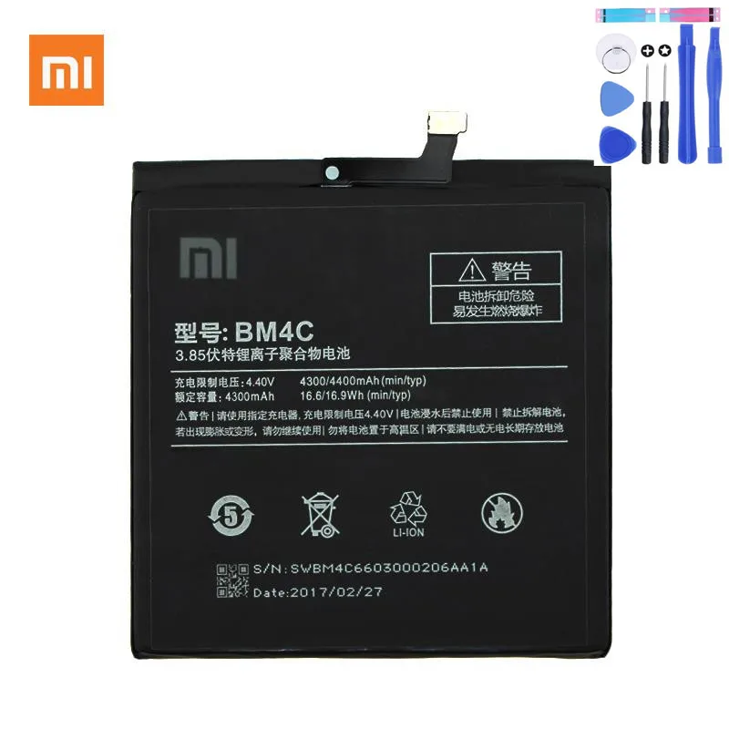100% оригинал 4300 мАч BM4C Батарея для Xiaomi mi x Сяо 4300/4400 Аккумулятор Bateria|Аккумуляторы