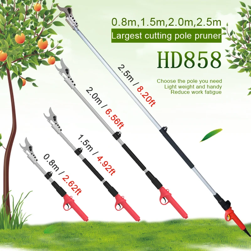 HDP858 0 8 м 2 5 электрические секаторы с длинной рукояткой для высоких ветвей