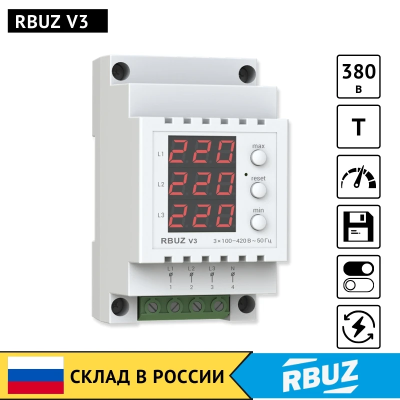 Вольтметр RBUZ V3 на дин рейку. 3 фазы. Напряжение 220 380 В|Автоматические выключатели| |