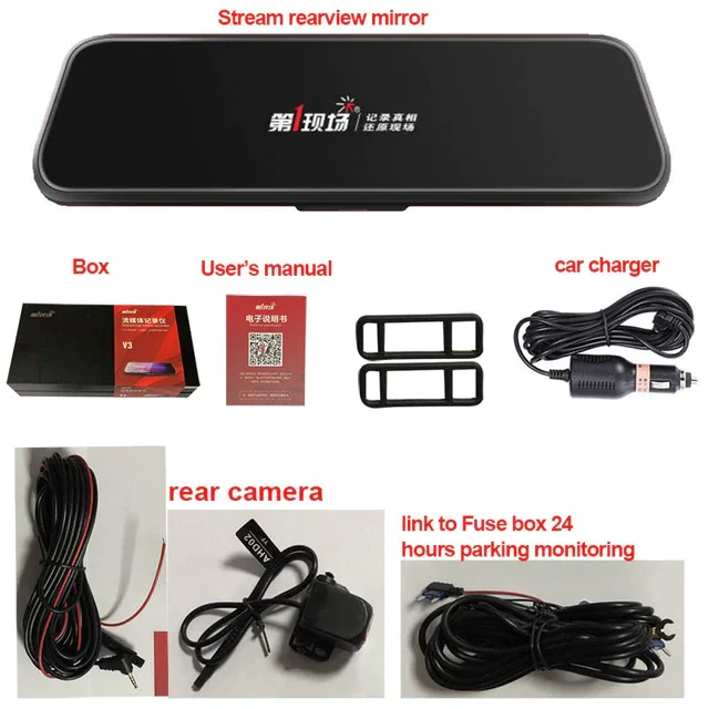 Conkim V3 Stream зеркало заднего вида DVR видеорегистратор 9 66 &quotIPS сенсорный экран 1080P Full