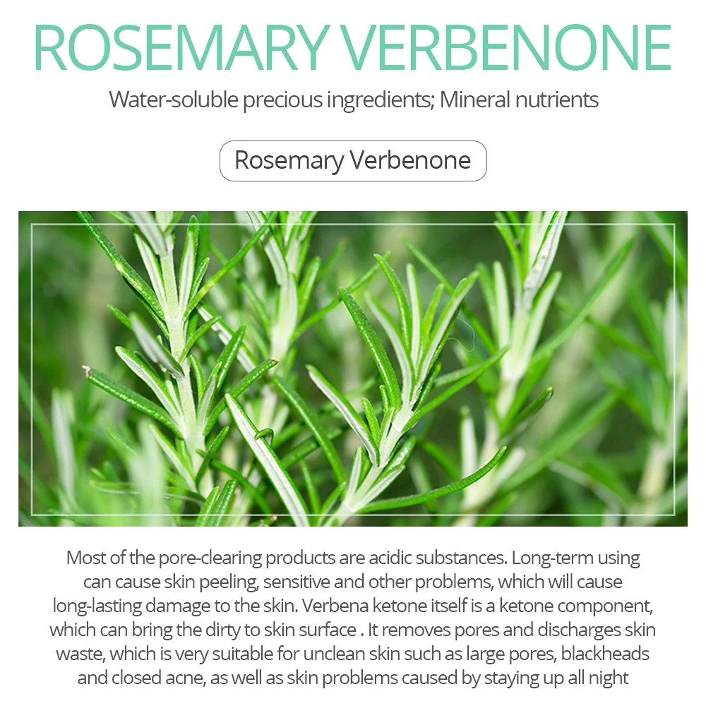 Яркая Гламурная маска для лица с Розмариновой конденсацией от угрей и акне