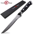 Нож для мяса из дамасской стали, 5,5 дюйма, vg10