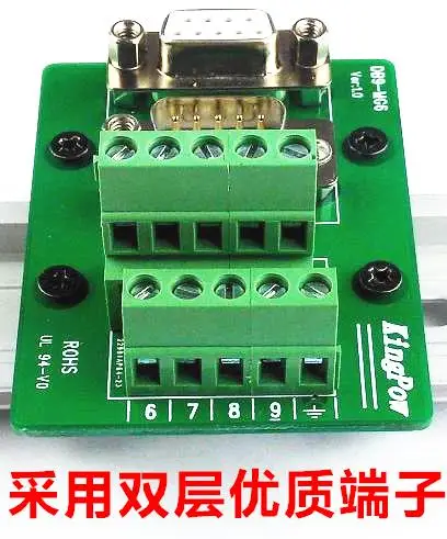 DB9 Мужской и Женский D SUB двойной 9 контактный разъем сигналы Breakout PCB плата винтовой