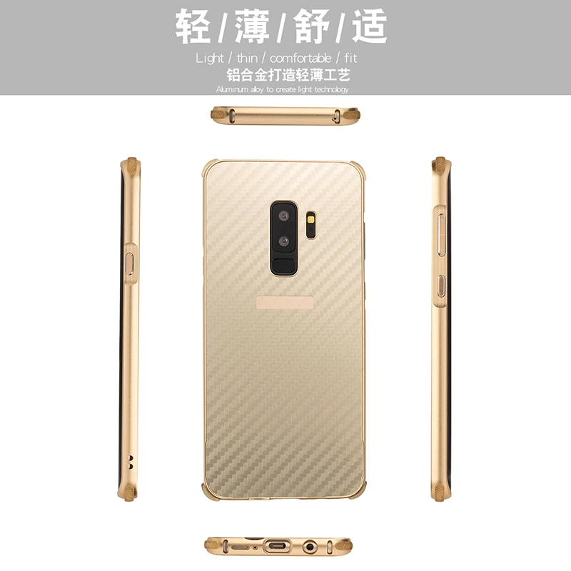 Роскошный металлический чехол для Samsung Galaxy S9 Plus + алюминиевая рамка и матовая