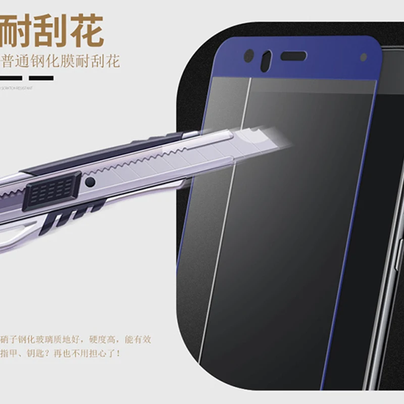 Полноэкранное закаленное стекло для Xiaomi 6 mi6 mi6X 2.5D 9H защитная пленка MI6 6X M6X полное