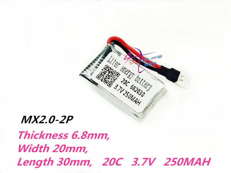 MX2.0-2P 682030 3 7 V 250MAH lot Lipo Battery для Syma X11C X701 U830 FY310 V977 запчасти летательных аппаратов с