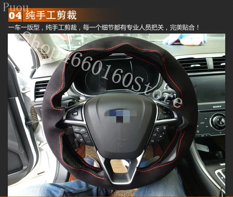 PUOU для peugeot 208 ручная сшитая замшевая крышка рулевого колеса с ручной прошивкой прямая установка шлифовальная ручная прошивка кобура