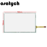 lcd touch screen for 1301 x46104 na 1302 132 ctti industrial digitizer resistive touch screen panel resistance sensor