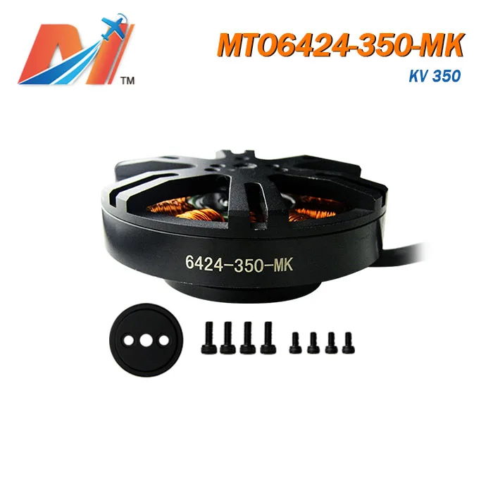 Maytech Аэро двигатель rc самолет 350kv для фотографии Дрон|Силовая установка| |