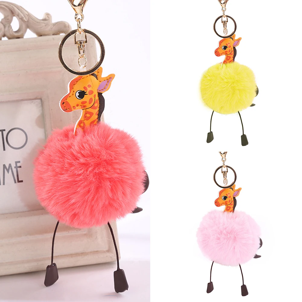 Fluffy Faux Rabbit Fur Round Ball Pom Giraffe Style Lady Bag Charm Key Chain | Украшения и аксессуары
