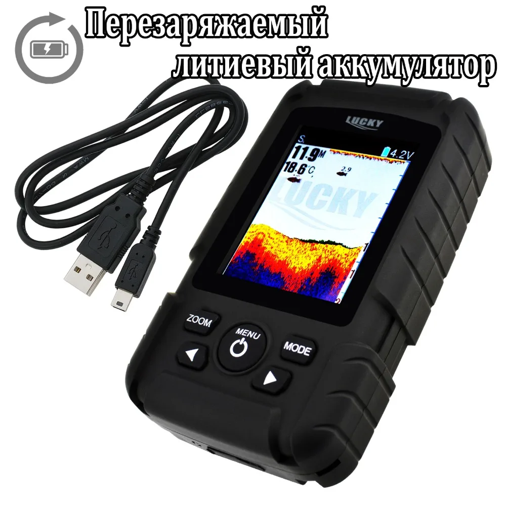 Цена Lucky FF718LiC 2-в-1 Lucky эхолот эхолот для рыбалки Fish Finder Sonar For Fishing эхолоты Fishfinder эхолот беспроводной лаки Lucky эхолоты для рыбалки глубина сканирован... Pаспродажа Lucky FF718LiC 2-в-1 Lucky эхолот эхолот для рыбалки Fish Finder Sonar For Fishing эхолоты Fishfinder эхолот беспроводной лаки Lucky эхолоты для рыбалки глубина сканирован...