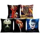 Наволочка для гостиной подушка для стульев Женская наволочка для дивана