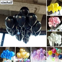 black balloons 100pcslot 10inch 1 5g latex pearl balloons inflatable wedding decoration air balls happy birthday party supplies