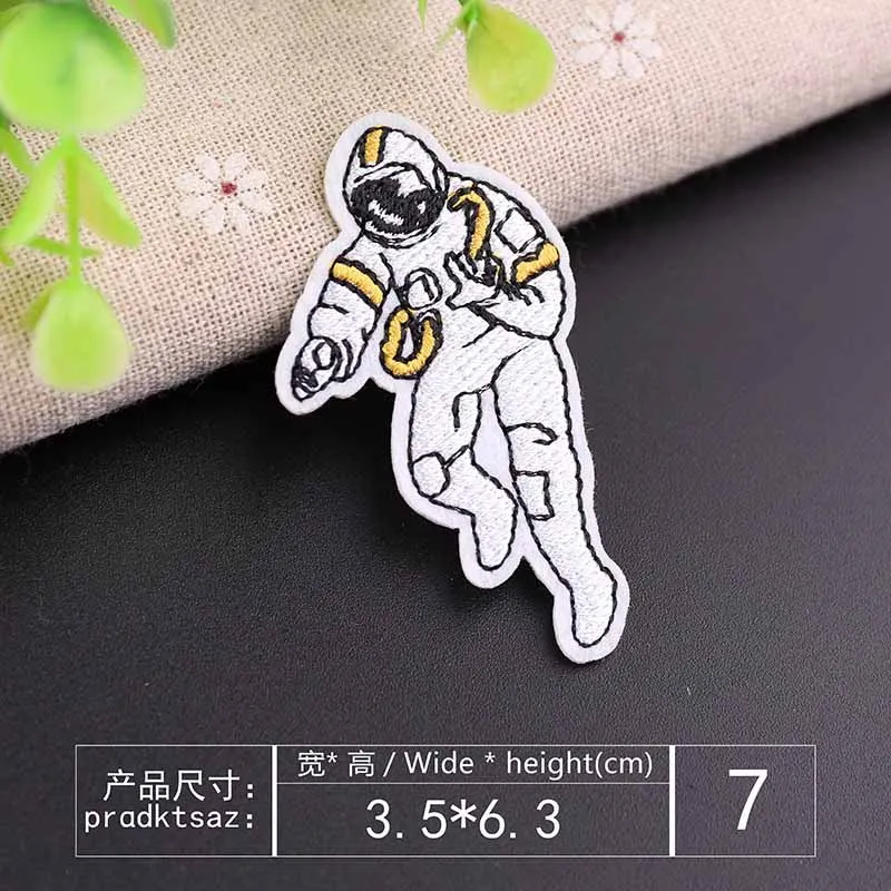 yellow( huang Хотите оставить НЛО космический космонавты и ракеты чужой планете Экспресс-гладить на одежда с вышивкой патчи для Костюмы для мальчиков, детей, детская одежда - Цвет: yellow( huang