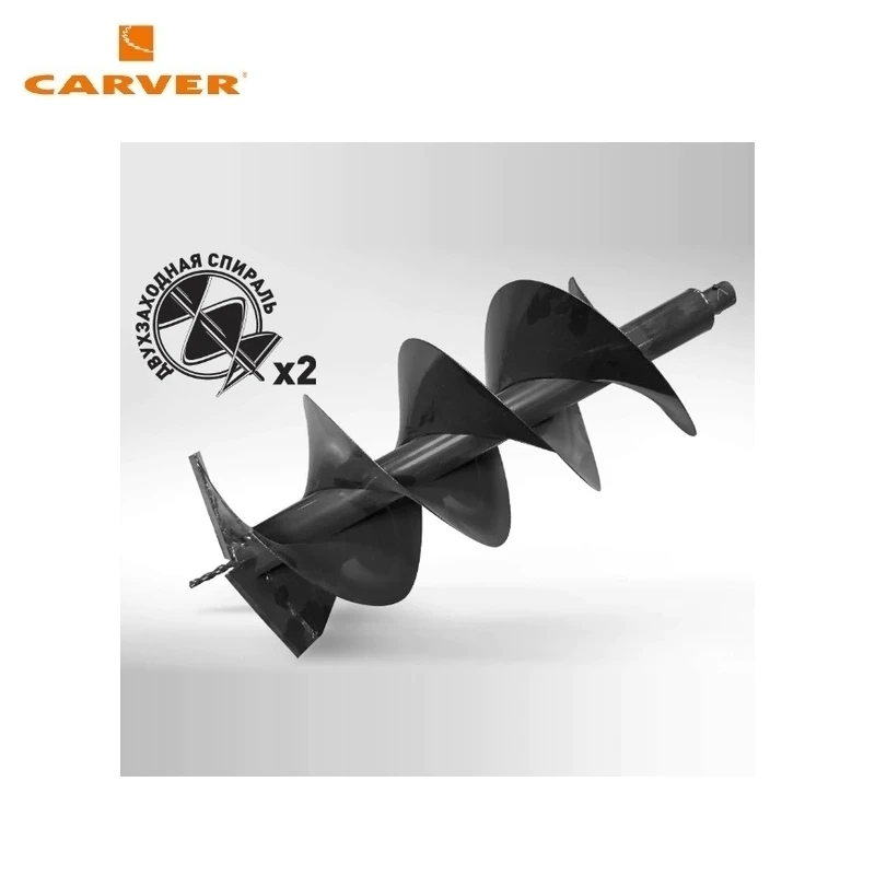 Шнек для грунта CARVER GDB 300/2 двухзаходный|bits|bits for drillbit drill |