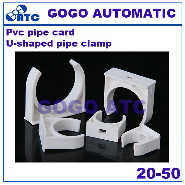PVC Pipe card O.D 20-50 mm Water supply pipe u-tube clamp Force code Riding wall Tube fixed clip | Обустройство дома