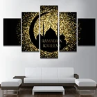 Мусульманский Рамадан Kareem Wall Art 5 шт. холст печать картины в рамке мусульманская мечеть плакаты настенные художественные фотографии Рамадан Декор