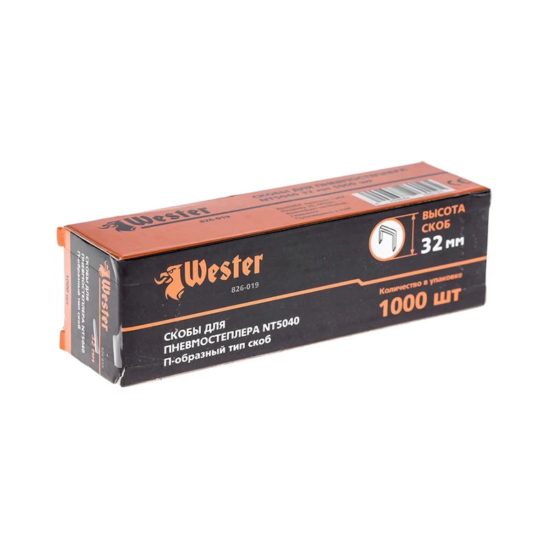 Скобы Wester 826-019/323145 | Обустройство дома