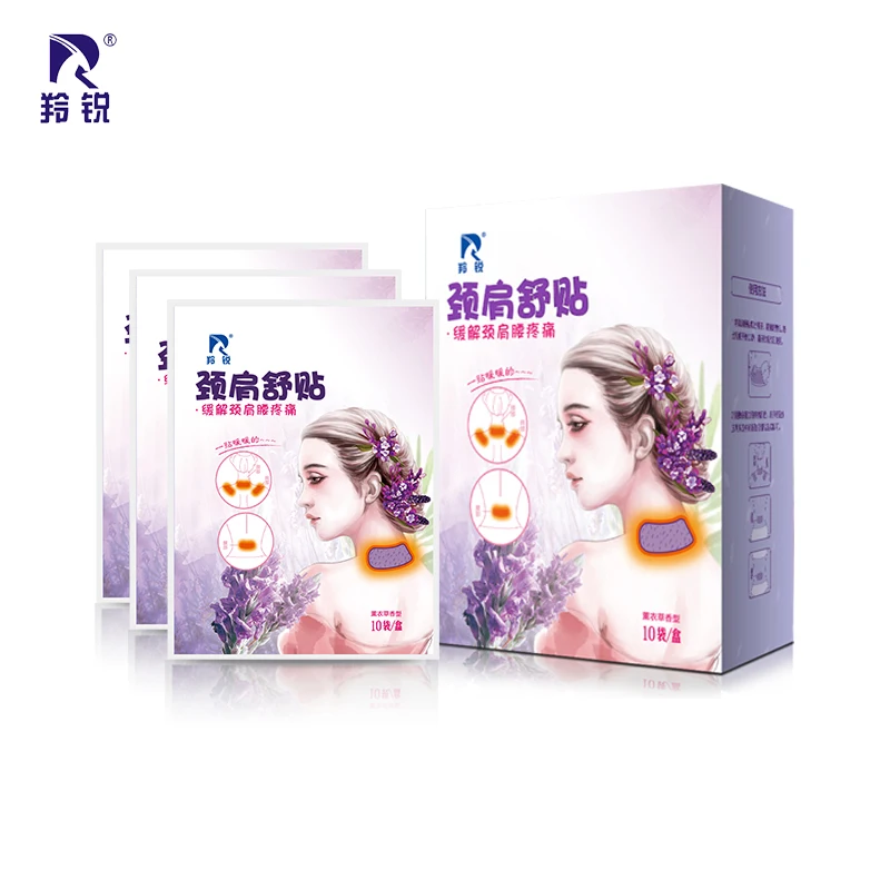 LINGRUI Марка 10 шт./лот Китайский Медицинский Пластырь Облегчения Боли Талии Плечо