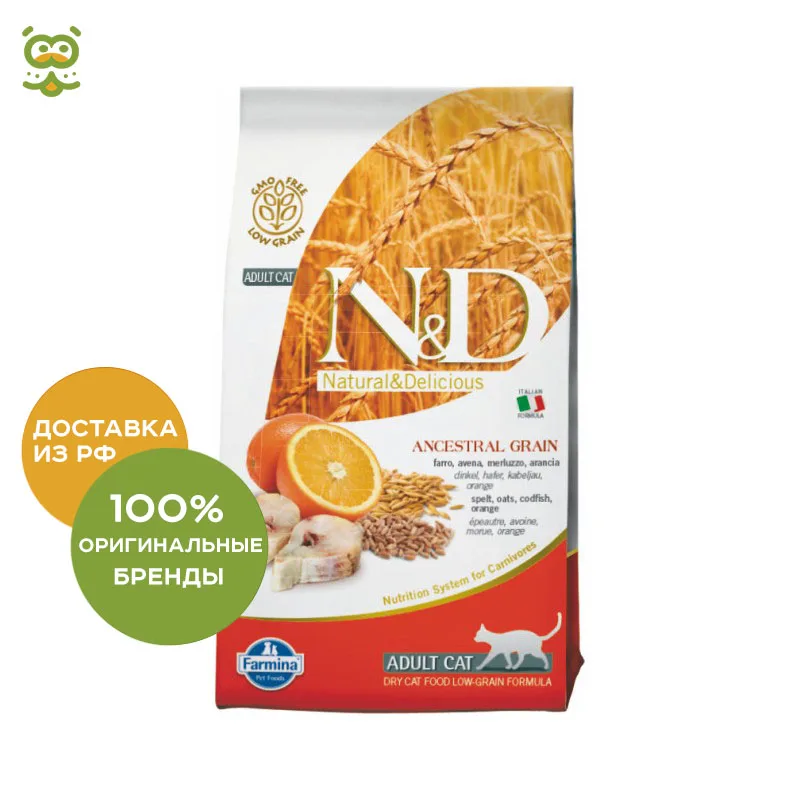 N&D Low Grain Cat Codfish & Orange корм для взрослых кошек Рыба и апельсин 1 5 кг.|Кошачий сухой