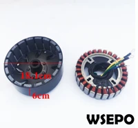 5kw 27 pole customized 24 volt stator and rotor kit for dc generator fits on 19mm tapered 55mm output shaft