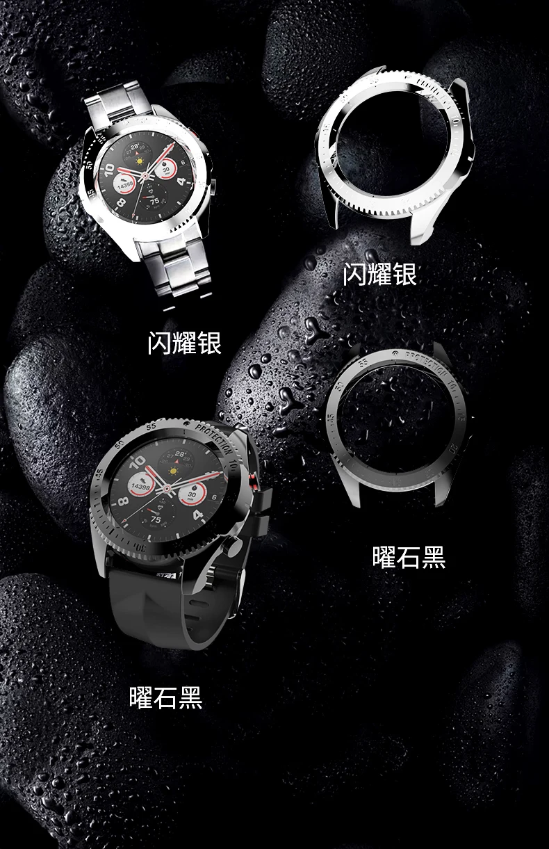 Покрытие Жесткая Броня для huawei watch honor magic защитный чехол прозрачная накидка корпус ПК Ударопрочный против царапин Спорт