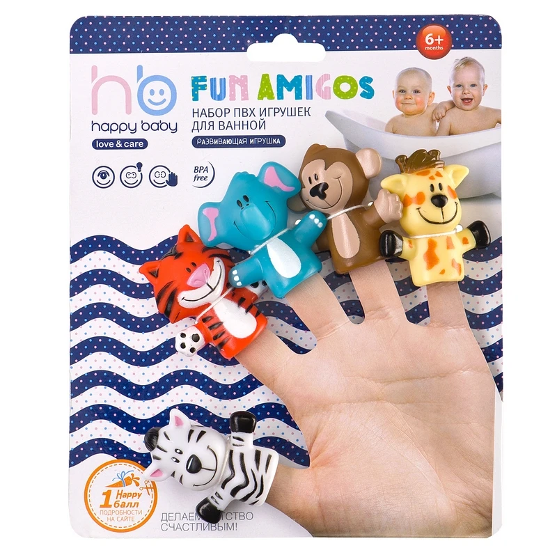 Набор игрушек на пальцы &quotFUN AMIGOS&quot Happy Baby 32010|baby toys set|set ofhappy baby |
