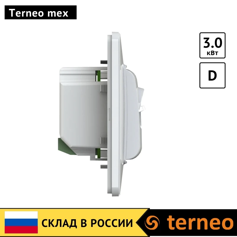 Терморегулятор Terneo mex для теплого пола. Датчик температуры в комплекте.