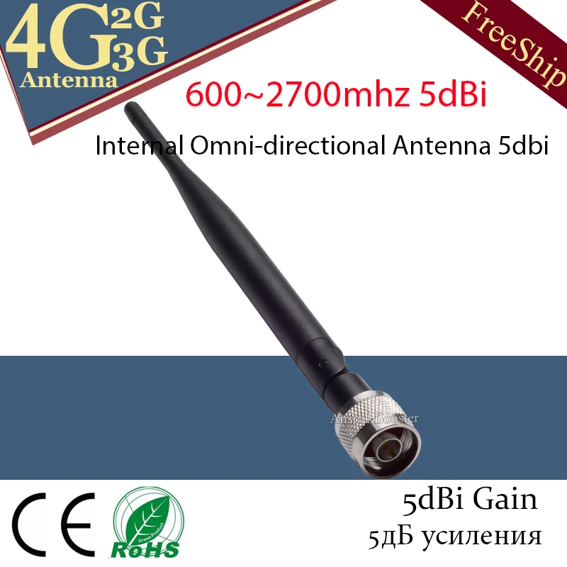 2g/3g/4G Внутренняя всенаправленная антенна 5 дБи с N-разъемом для GSM WCDMA ретранслятор