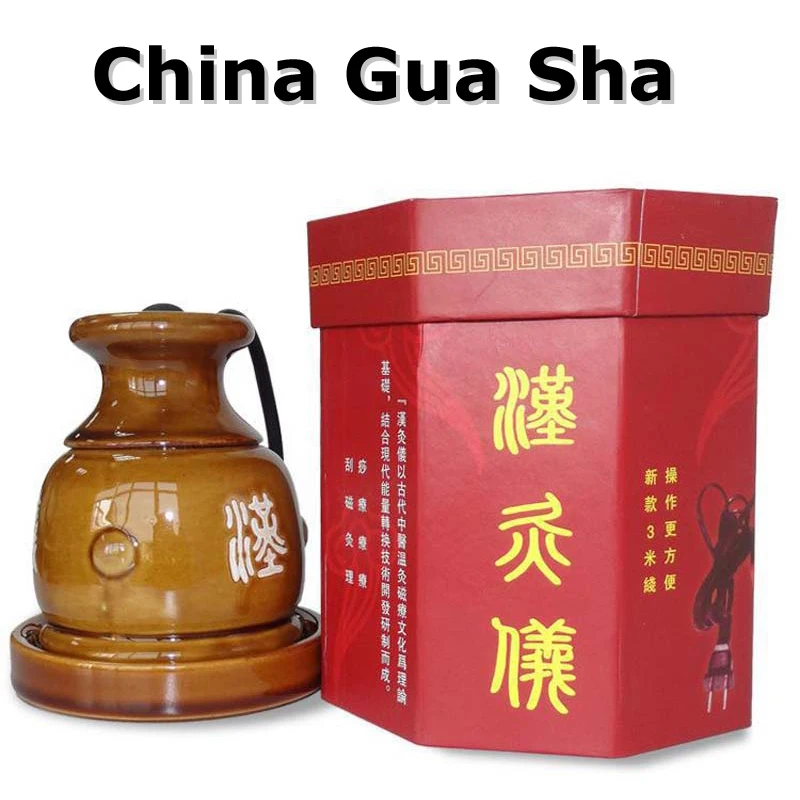 Электрический инфракрасный аппарат Гуа Ша-аппарат для мокса-терапии скребок