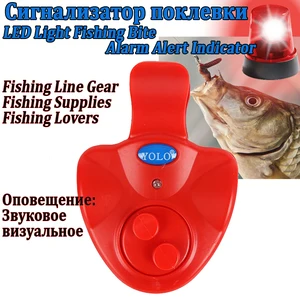 LED Light Fishing Bite Alarm Alert Indicator Fishing Line Gear Fishing Supplies Fishing Lovers
