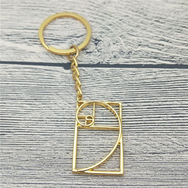 Новые научные украшения Fibonacci брелки для ключей модные с соотношением сторон