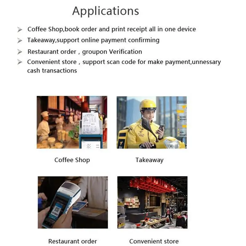 Онлайн pos-терминал с поддержкой 58 мм термальный принтер сканер 3g wifi bluetooth |
