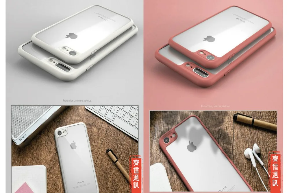 Ultra-Thin Transparent TPU Acrylic Frame Set Winking Soft Shell Mobile Phone Case For iPhone 5 6 7 8 X XS XMAX |