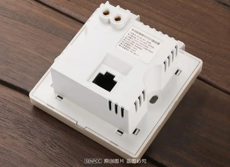 Беспроводная розетка с USB портом и поддержкой Wi Fi 300 м|phone china|usb ip phoneusb u8 |