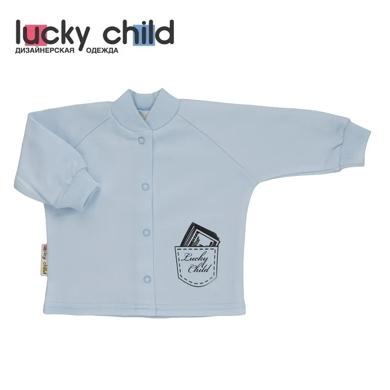 Кофточка Lucky Child для мальчиков [сделано в России доставка от 2-х дней] |
