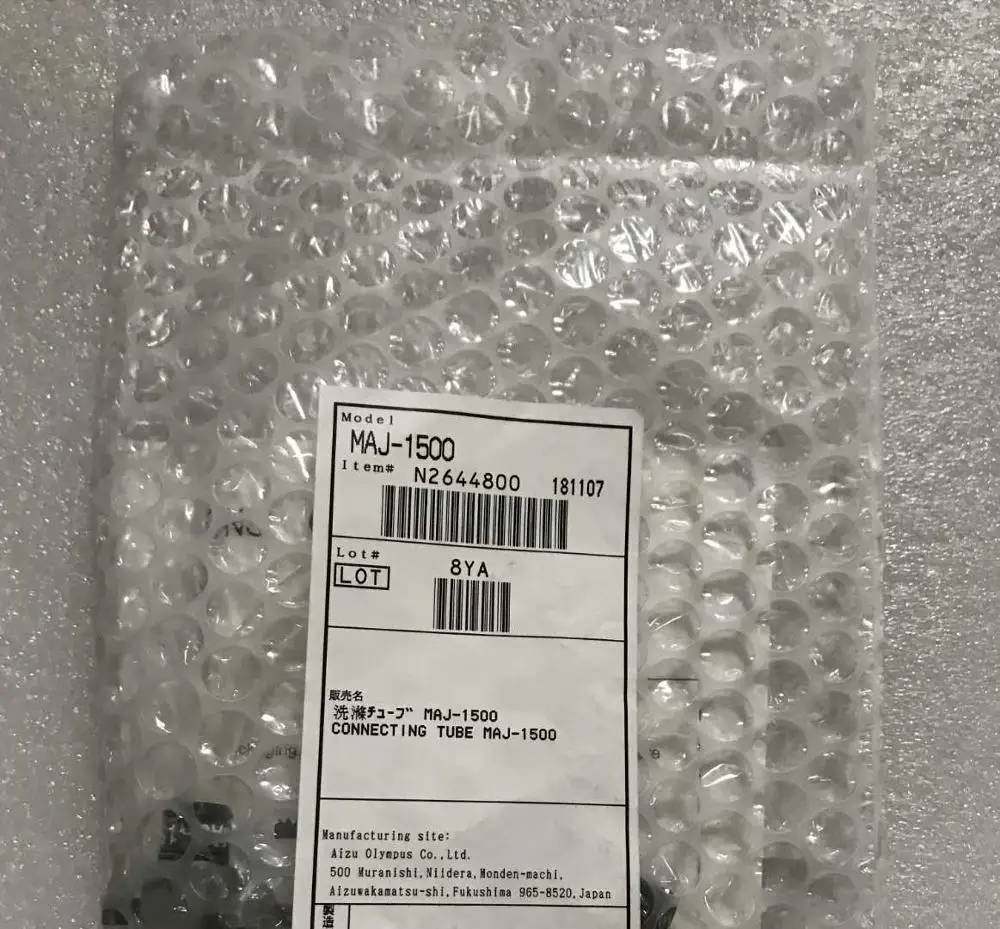 

Olympus MAJ-1500 (новый, оригинальный)
