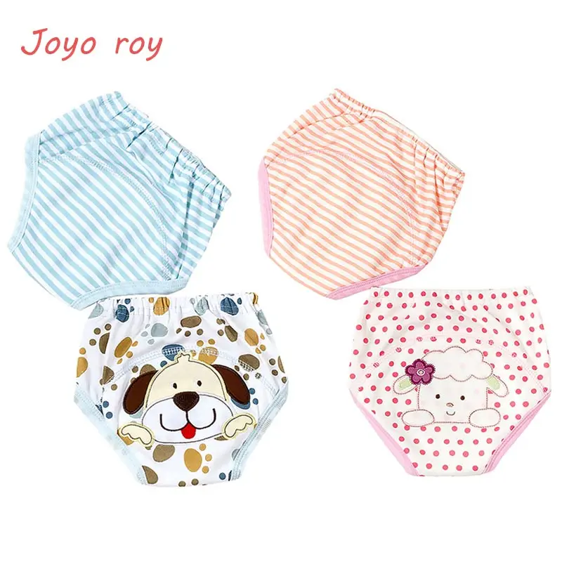 2 шт./компл. Детские хлопковые подгузники в полоску на возраст 12 36 месяцев|potty training