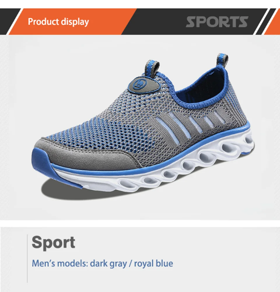 CAMEL/мужская повседневная обувь из сетчатого материала без застежки; сезон весна-лето; дышащая удобная прогулочная обувь на плоской подошве
