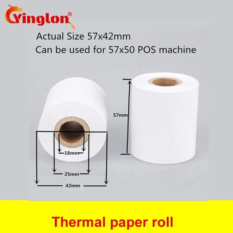 2pcs/lot 57*50 EFTPOS machine actual size 57x42mm cash register paper single layer thermal paper rolls for cash register printer
