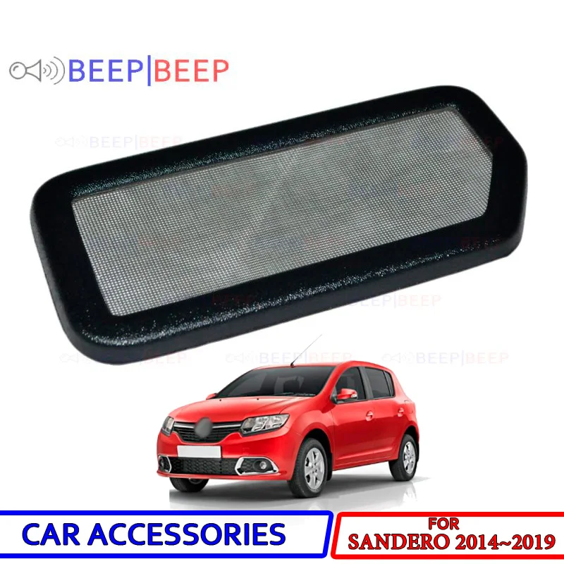 Фильтр сетчатый для Renault Sandero 2014 ~ 2019 защита из пластика АБС рельефная функция