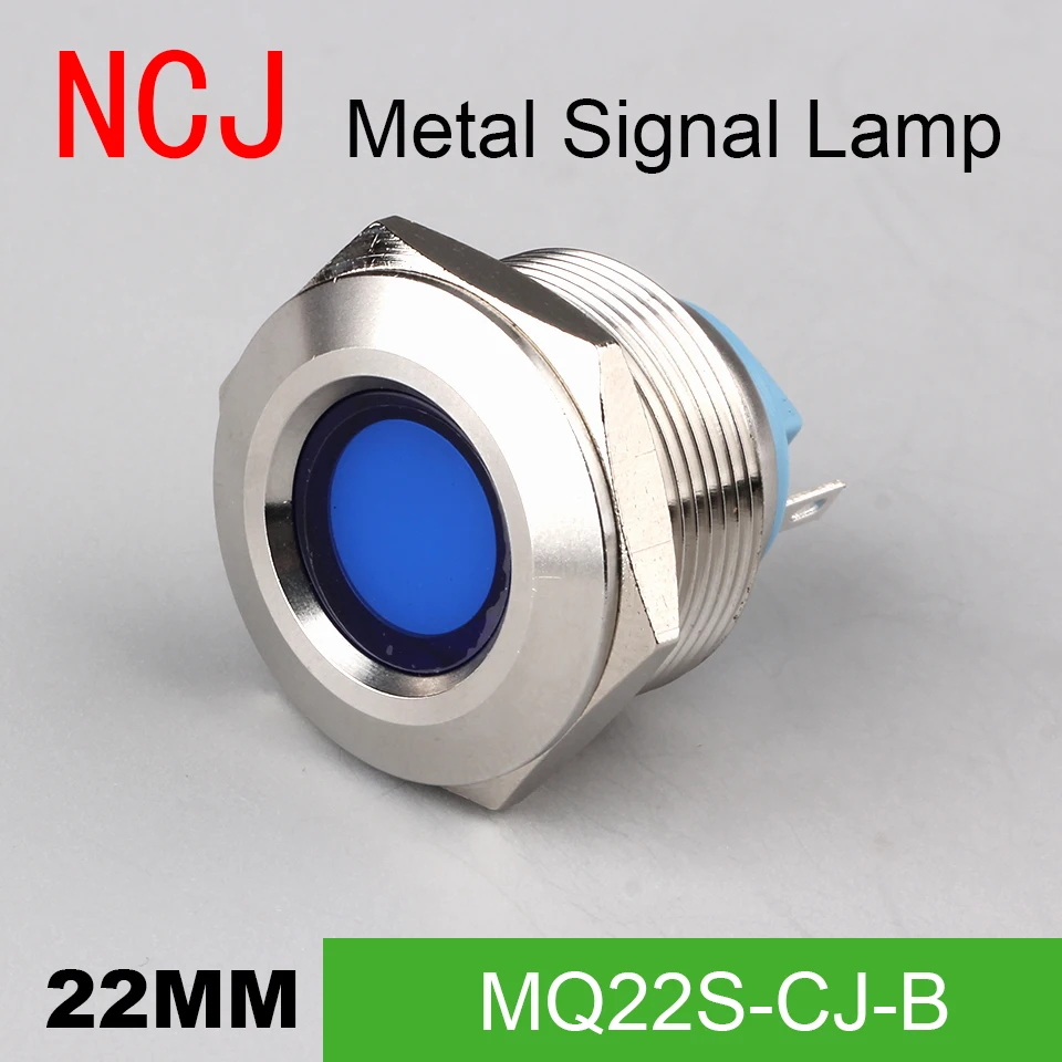Металлический светодиодный сигнальный индикатор NCJ 22 мм 3 в 6 12 В 24 110 220 В|Световые